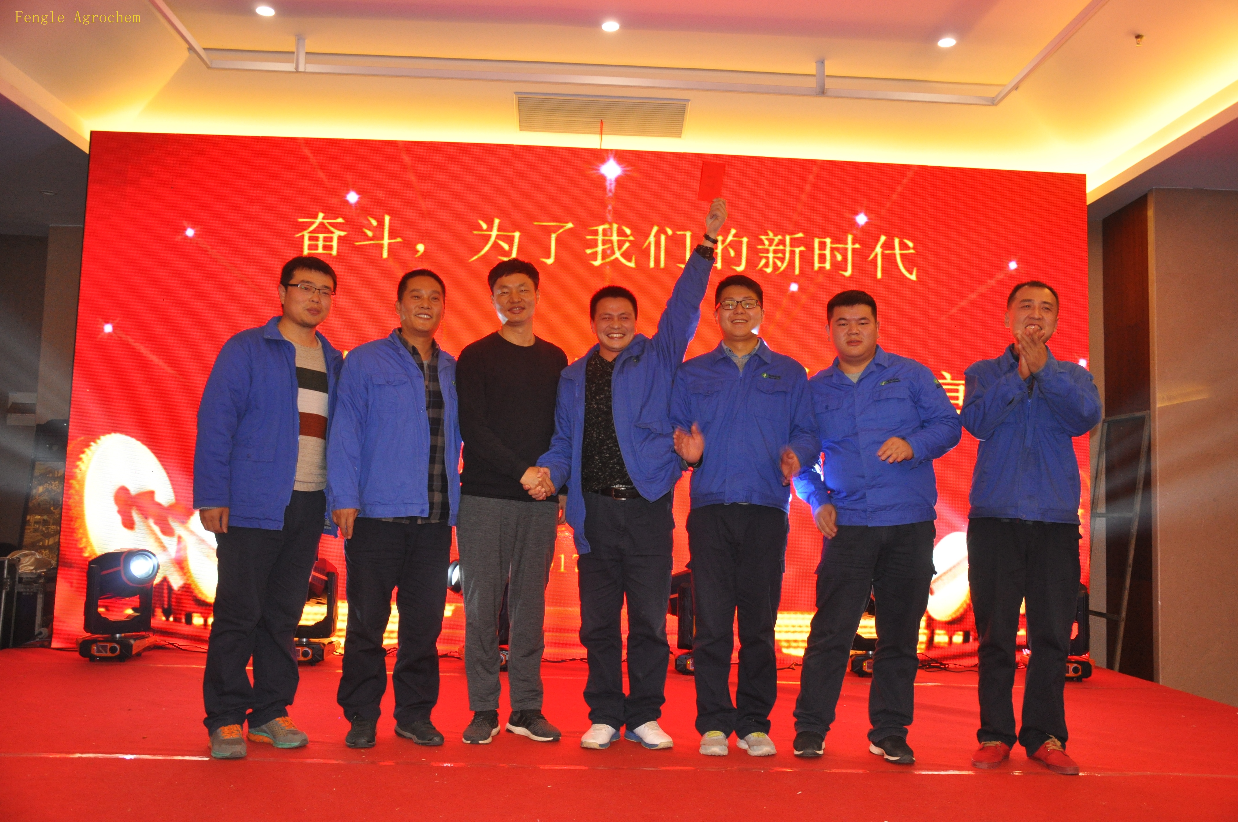 尊时凯龙·(中国区)人生就是搏!