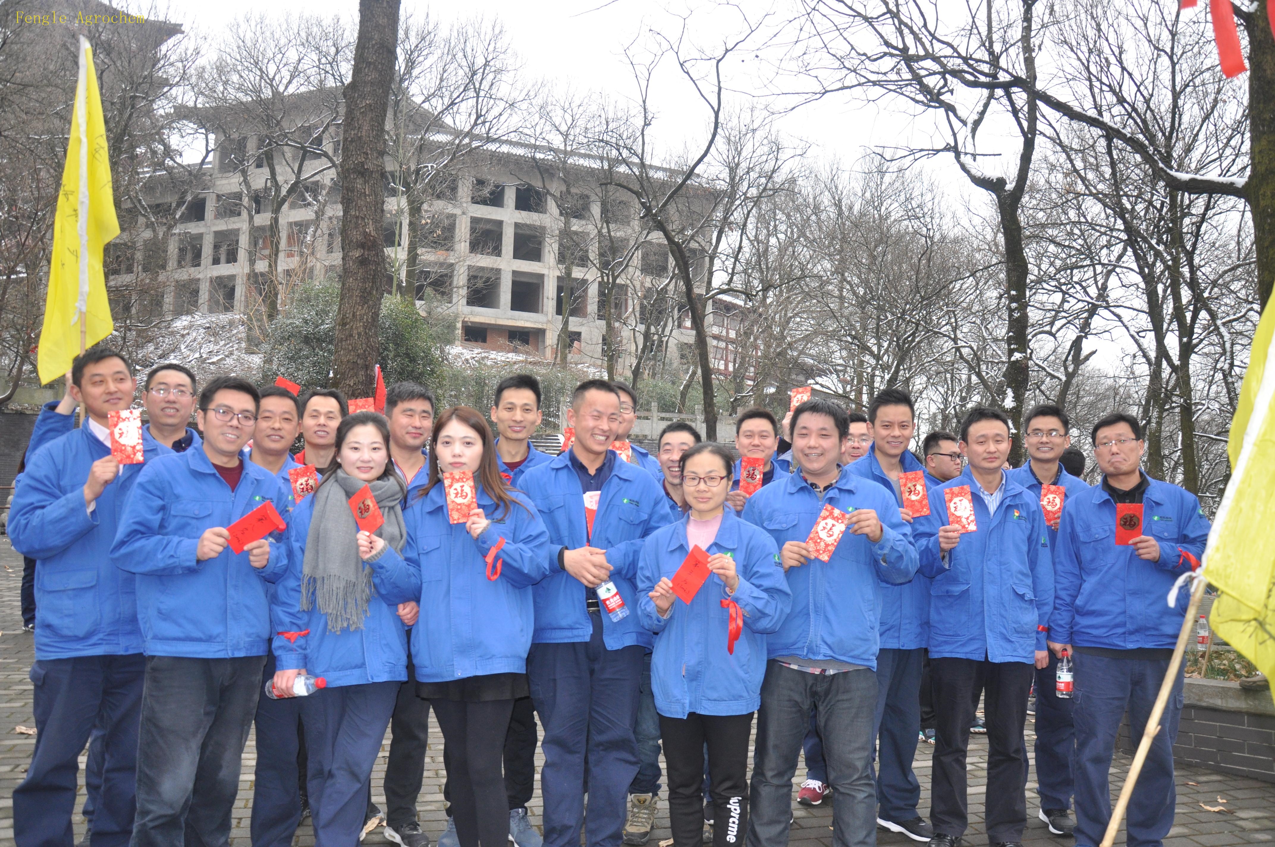 尊时凯龙·(中国区)人生就是搏!
