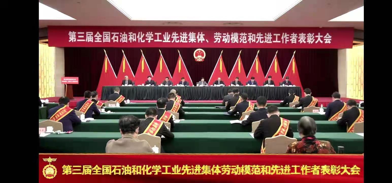 尊时凯龙·(中国区)人生就是搏!